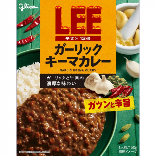 LEEガーリックキーマカレー辛さ 12倍 展開図